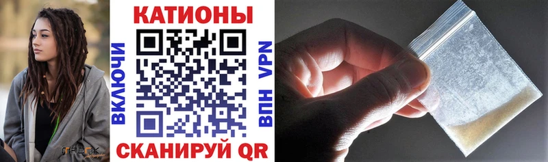 Виды наркоты Чёрмоз Конопля СОЛЬ Мефедрон