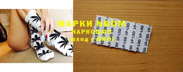 дмт Алексеевка