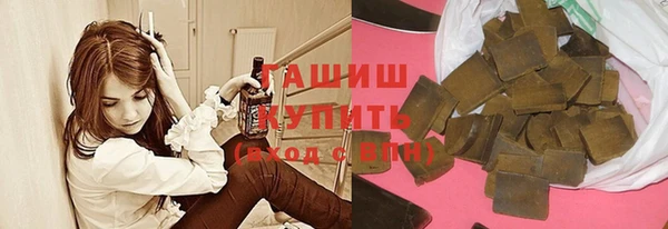 Альфа ПВП Россошь