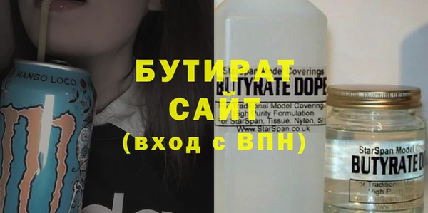 МДМА Алзамай