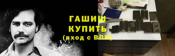 МДМА Алзамай