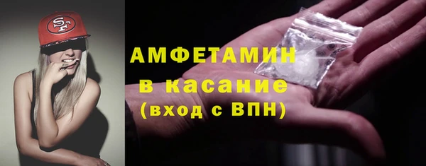 МДМА Алзамай