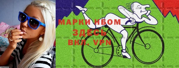МДМА Алзамай