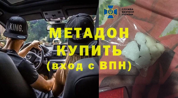 дмт Алексеевка