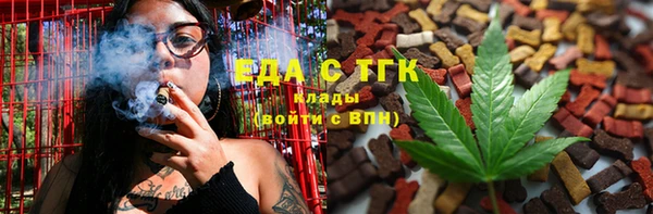 МДМА Алзамай