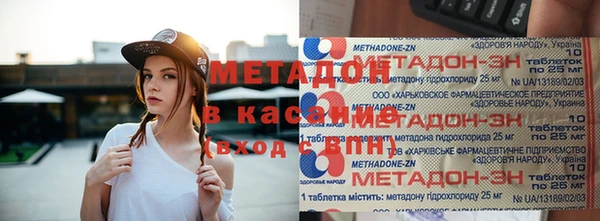 кокаин Алексин