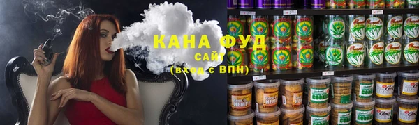 кокаин Алексин
